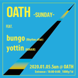 OATH -SUN-