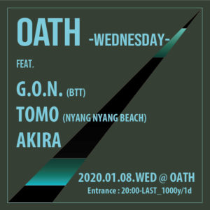 OATH-WED-
