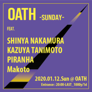 OATH-SUN-