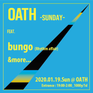 OATH-SUN-