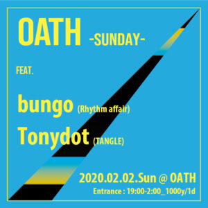 OATH-SUN-