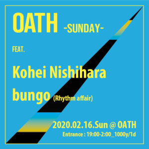 OATH -SUN-