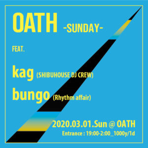 OATH-SUN-