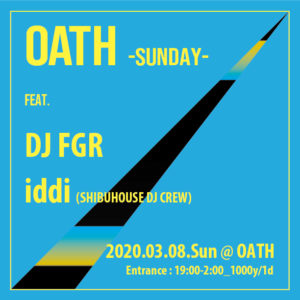 OATH-SUN-