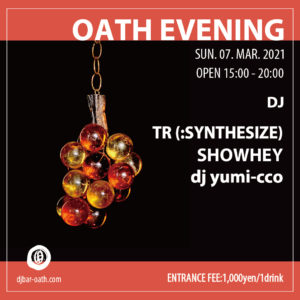 OATH EVENING