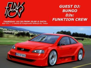 FUNKTION feat BUNGO