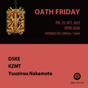 OATH FRIDAY