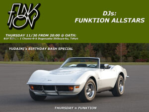 FUNKTION
