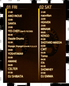 OATH 18TH ANNIVERSARY-DAY1