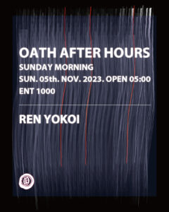 AFTER HOURS-SUNDAY MORNING-