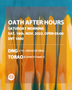 AFTER HOURS-SATURDAY MORNING-