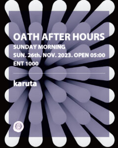 AFTER HOURS-SUNDAY MORNING-