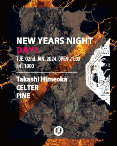 NEW YEARS NIGHT-DAY1