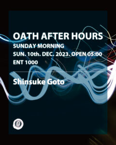 AFTER HOURS-SUNDAY MORNING-