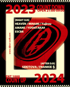 OATH COWNTDOWN & COUNTUP PARTY 2023-2024