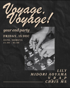 Voyage,Voyage