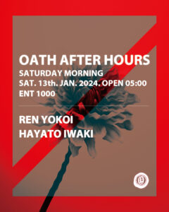 AFTER HOURS-SATURDAY MORNING-