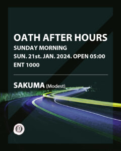 AFTER HOURS-SUNDAY MORNING-