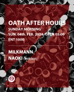 AFTER HOURS-SUNDAY MORNING-