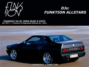 FUNKTION