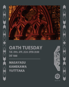 OATH TUESDAY