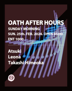 AFTER HOURS-SUNDAY MORNING-