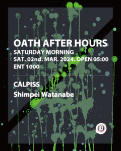 AFTER HOURS-SATURDAY MORNING-