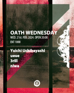 OATH WEDNESDAY