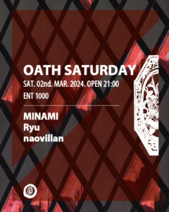 OATH SATURDAY