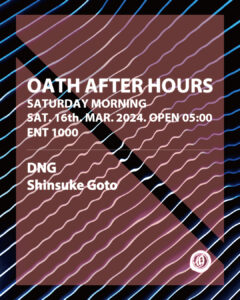 AFTER HOURS-SATURDAY MORNING-