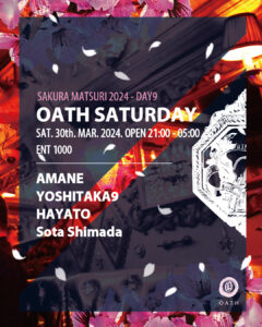OATH SATURDAY