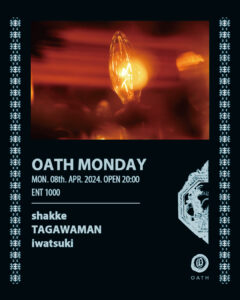 OATH MONDAY