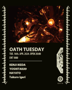 OATH TUESDAY