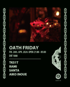 OATH FRIDAY
