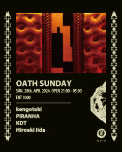 OATH SUNDAY