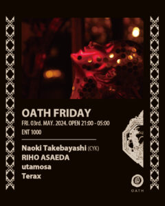 OATH FRIDAY