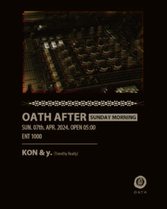 AFTER HOURS -SUNDAY MORNING-