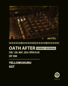 AFTER HOURS -SUNDAY MORNING-