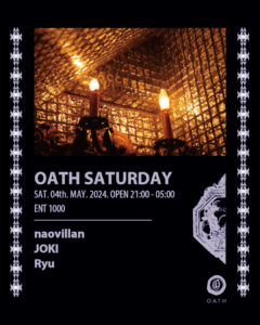 OATH SATURDAY