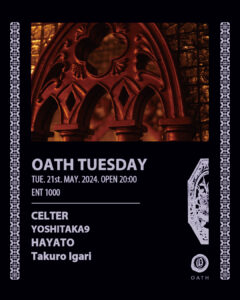 OATH TUESDAY