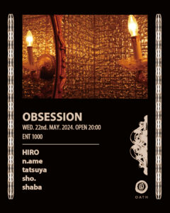 OBSESSION