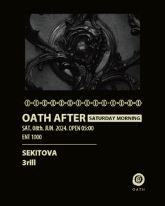 AFTER HOURS -SATURDAY MORNING-