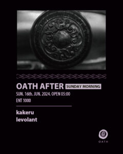 AFTER HOURS -SUNDAY MORNING-