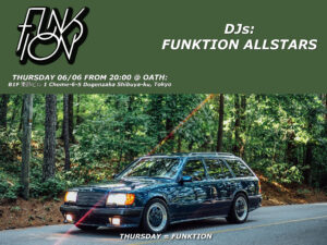 FUNKTION