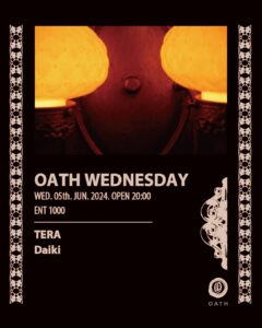 OATH WEDNESDAY