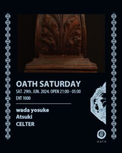 OATH SATURDAY