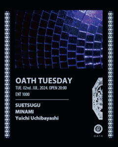 OATH TUESDAY