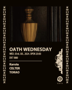 OATH WEDNESDAY