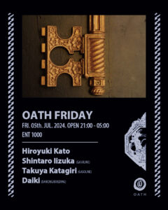 OATH FRIDAY