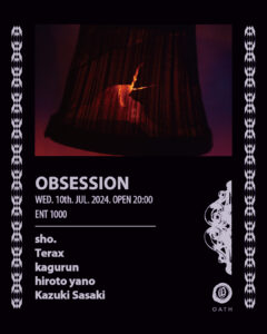 OBSESSION